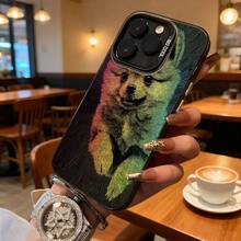 Funda de Teléfono con Estampado de Perro Pomerania Arcoíris para iPhone 14 13 12 11 Pro Max y  Galaxy S23 S22 S21 Plus, Opción de Regalo Ideal para Todas las Temporadas - Plateado - Ver 3