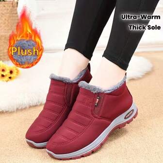 Warm Winter Boots For Men & Women, Thick Sole Snow Boots, Extreme Cold Weather Ankle Boots With High Density Lining And Heat Lock Technology, Solid Color Minimalist Design, Suitable For Outdoor Hiking, Casual Wear, Hiking Boots, Hiking Shoes, Fashionable Winter Boots, Durable PVC Sole