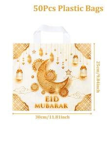 25/50 حقيبة هدايا كبيرة لعيد مبارك، تصميم بالهلال والنجوم والفوانيس باللونين الأسود والذهبي، حقيبة تعبئة هدايا يدوية، ديكور رمضان للمنزل، أكياس هدايا، أكياس تغليف هدايا، أكياس تسوق، لوازم حفلات إسلامية لعيد الأضحى والعيد، ديكور العيد، هدايا الحفلات