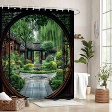 1 Piece Round Frame Chinese Garden Shower Curtain - Tranquil Asian Design With Stone Fountain, Wooden Pavilion, And Dense Greenery, 70. 86x 70. 86inch , Includes , Machine Washable Polyester, Tranquil Bathroom Decor, Perfect Housewarming Or Moving Gift, Home Spa Decor, Traditional Aesthetics, Easy Care Material, Natural Inspiration Decor, Suitable For Spa Enthusiasts - 彩色 - 查看 6