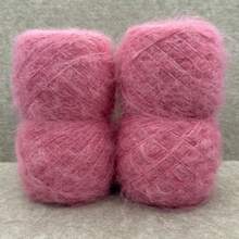 4-Pack Premium Alpaca Wool Blend Yarn - 760m/832yds, Medium Thickness, Silky Long Fiber Yarn, Suitable For Knitting Cozy Scarves And Sweaters | Soft DIY Knitting & Crochet Set, Nylon Blend, Durable - Watermelon Pink - View 2