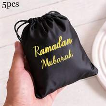 5个23*17厘米的开斋节糖果袋，斋月节派对，送给孩子、男孩、女孩、朋友和家人的宰牲节快乐礼物 - 彩色 - 查看 8