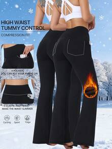 2pcs High Waist Flare Leg Thermal Lined Yoga Pants, Elastic Waist Drawstring Sweatpants With Pockets For Women, Warm Soft Lined Bootcut Trousers For Workout, Running, Autumn/Winter - Black - View 1