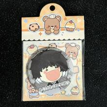 1个文豪野犬徽章 - 史迪奇玩具 - 旅行玩具 - 课堂减压玩具 - 迷你洗澡玩具 - 圣诞文具减压球 - 生日礼物 - 节日礼物 - 完美礼物 - 彩色 - 查看 10