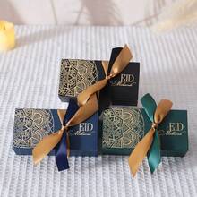 10 hộp quà tặng EID Mubarak kẹo sô cô la bao bì túi trang trí Ramadan 2025 đồ dùng tiệc Hồi giáo Hồi giáo Ramadan Kareem quà tặng trang trí tiệc - Hộp hình chữ nhật - Xem 3