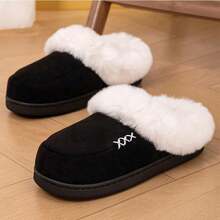 Thick Soled Cotton Slippers - Side Label Xx Line Decoration - Plush And Thickened Warm Men's Shoes With Soft Sole, Comfortable And Versatile,  Home Or Outdoor Slippers - 黑色 - 查看 1