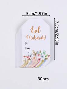 30 Stücke/50 Stücke/100 Stücke/200 Stücke Eid Mubarak Geschenkanhänger, bunte Blumenmuster Eid und Ramadan Party Dekorationen, goldene Akzente, unverzichtbar für DIY Geschenkverpackung