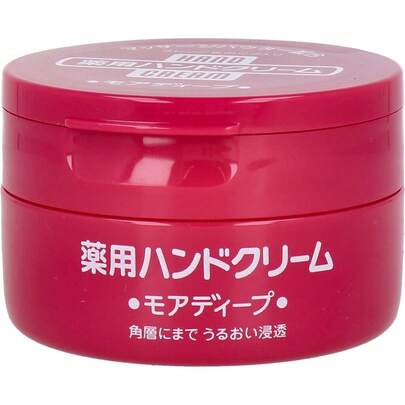 Shiseido 红瓶尿素护手霜 100克，滋养手部和指甲，冬季护肤
