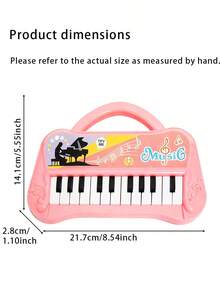 لوحة مفاتيح البيانو للأطفال، لعبة لوحة مفاتيح البيانو ب- 22 مفتاح، آلة موسيقية محمولة للأطفال، لعبة تعليمية كهربائية هدية للأولاد والبنات من عمر 3 سنوات فما فوق - متعدد الألوان - مشاهدة 3