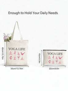 瑜伽主题手提袋和化妆包套装 - 轻便大容量帆布包，印有瑜伽图案，可作瑜伽包、健身包、购物袋和书包使用，醒目的印花设计，是瑜伽馆促销礼品、瑜伽爱好者互赠礼物、送给姐妹和闺蜜的礼物、圣诞礼物、新年礼物的理想之选。