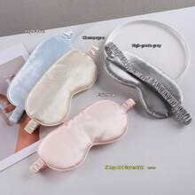 Double-Sided Faux Silk Eye Mask, Breathable Sleep Blackout Eye Mask With Edging - Multicolor - View 10