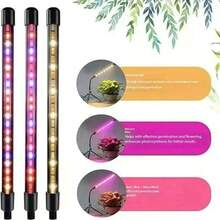 1 Set 3-Color Tripod Plant Growth Light, USB Timing Dimming Spectrum Adjustable Floor Plant Lamp For Potted Plants, Home Use - 3 Colors - View 5