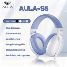 AULA S6 Over-Ear Headphones With Foldable Microphone, Wireless Gaming, Portable, Low Latency, Long Battery Life, Three Modes, Supports Wired/2.4G/Bluetooth Connectivity, Suitable For Desktop And Laptop Gaming. - Multicolor - View 3