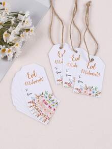 30 Stücke/50 Stücke/100 Stücke/200 Stücke Eid Mubarak Geschenkanhänger, bunte Blumenmuster Eid und Ramadan Party Dekorationen, goldene Akzente, unverzichtbar für DIY Geschenkverpackung