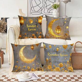 4pcs Ramadan Printed Decorative Pillow Covers, 18x18 Inches, Moon & Star Pattern Cushion Covers, Suitable For Sofa Bedroom Office Farmhouse Decor, Inserts Not Included