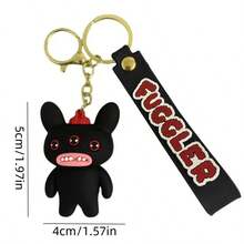 可爱怪兽毛绒玩偶，造型怪兽钥匙扣挂件，盲盒配件 - 彩色 - 查看 3