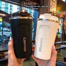 2026 New 17oz (510ml) / 13oz (380ml) Double Wall Vacuum Insulated Travel Coffee Mug, Suitable For Commuting, Office, Travel, Camping