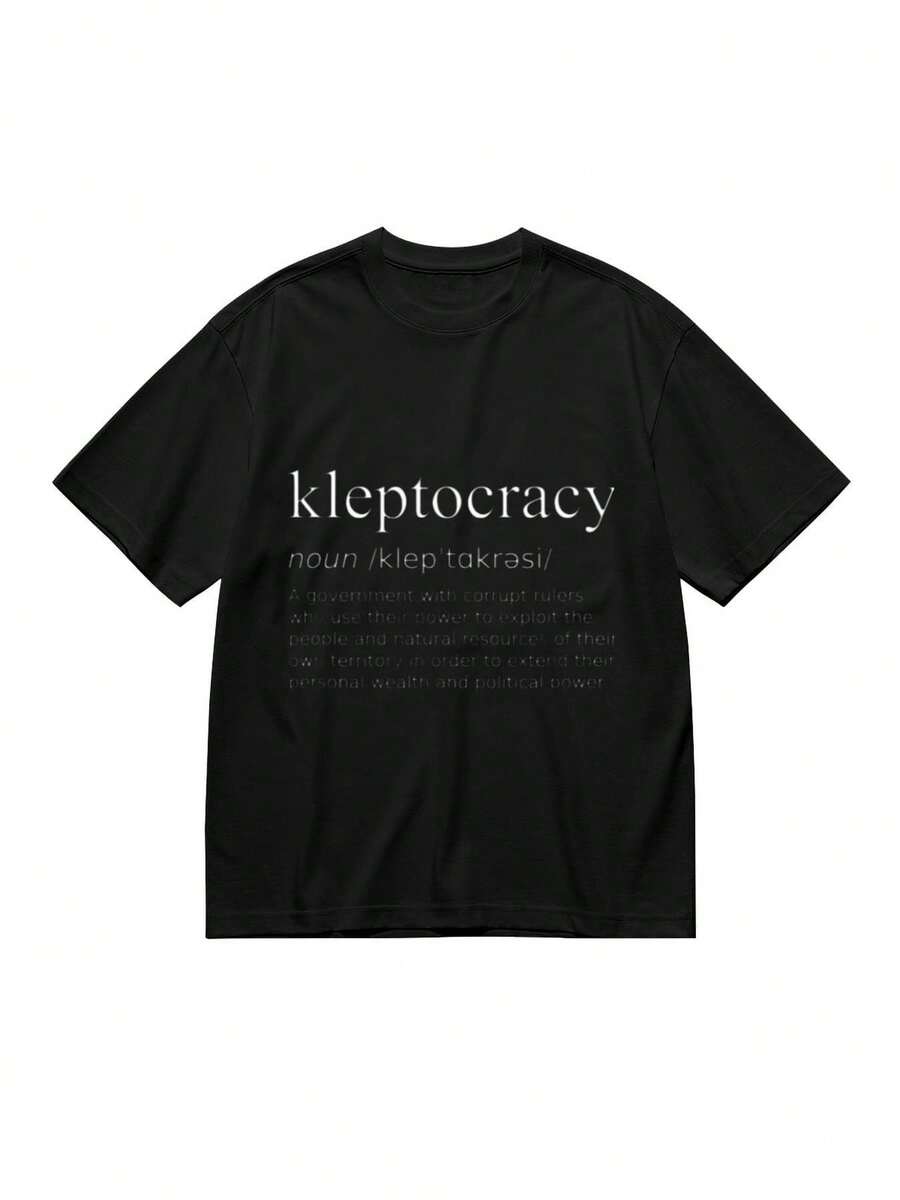 Camiseta de algodón con cuello en V elástico, tela de tecnología transpirable y de secado rápido, lavable y que no se decolora,% hecha en EE. UU., La Kleptocracia de 180G define el diseño del gobierno con camisetas de gobernantes corruptos, versátil para el trabajo y el ocio. - Negro - Ver 1