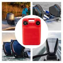 24L Outboard External Fuel Tank Handle Anti-Static Anti-Aging External Interface Red Plastic Horizontal Fuel Tank - Red - View 12