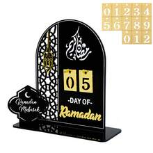 1 set/2 sets Calendrier de compte à rebours de Ramadan en acrylique, cadeau. Calendrier de Ramadan (avec numéros remplaçables) 2026, décoration de fête de l'Aïd al-Fitr - Multicolore - Voir 15