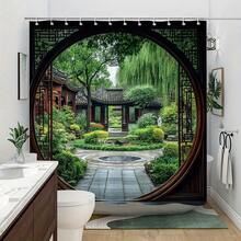 1 Piece Round Frame Chinese Garden Shower Curtain - Tranquil Asian Design With Stone Fountain, Wooden Pavilion, And Dense Greenery, 70. 86x 70. 86inch , Includes , Machine Washable Polyester, Tranquil Bathroom Decor, Perfect Housewarming Or Moving Gift, Home Spa Decor, Traditional Aesthetics, Easy Care Material, Natural Inspiration Decor, Suitable For Spa Enthusiasts - 彩色 - 查看 5