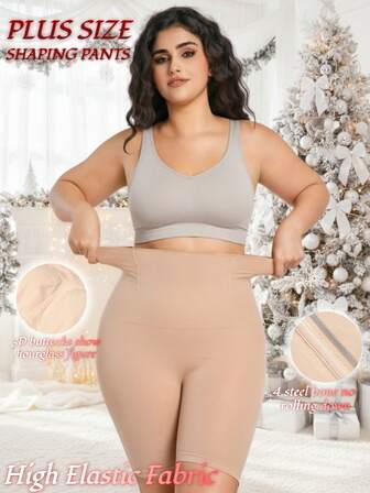 1pc Plus Size Women High Waist Slimming Bodysuit Shorts, Shapewear Tummy Control Panty Shorts, Fashion Color Waist & Abdomen Lift Shorts
