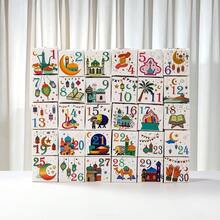 30pcs Festival Countdown Gift Boxes - 2.75 Inch Square Kraft Paper Party Favors With Arabic Numerals And Islamic Art Design, Durable Calendar Gift Boxes, Suitable For Home, Festival Decoration Or Office Use - Multicolor - View 6