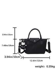 新款冬季迷你时尚手提包，采用撞色设计，防水尼龙材质，有单肩包、方包和蔬菜篮三种款式可选，适合通勤、聚会和约会等场合。尺寸：长 12.6 英寸 x 宽 4.3 英寸 x 高 7.9 英寸 - 黑色 - 查看 8