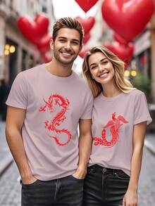 1pc Men'S & Men&Women's Dragon & Phoenix Graphic T-Shirt - Red & Blue Dragon Design, Breathable Round Neck Short Sleeve Tee, Casual Streetwear For Casual Attire, Outdoor Activities & Gifts, Casual Wear Tee| Vibrant Graphic Tee| Comfortable Fit - 男款-白色 - 查看 11
