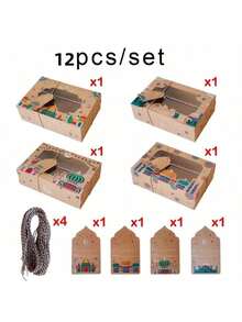 12个伊斯兰风格带窗口纸质礼品盒，斋月糖果包装，羊驼主题，适用于婚礼、生日、派对礼品，包含多个组件 - 彩色 - 查看 5