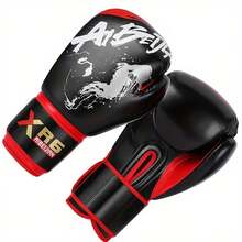 1 Pair Boxing Gloves, Indoor Training Equipment, Boxing Training Gear - Multicolor - View 5