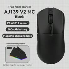 AJAZZ AJ139 V2 MC Tri-Mode Wireless Mouse With Charging Dock 3311 Chipset | 1K Report Rate | 500mAh Long-Lasting Battery | Rechargeable [Mouse Receiver = Charging Dock] - Multicolor - View 13