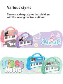 لوحة مفاتيح البيانو للأطفال، لعبة لوحة مفاتيح البيانو ب- 22 مفتاح، آلة موسيقية محمولة للأطفال، لعبة تعليمية كهربائية هدية للأولاد والبنات من عمر 3 سنوات فما فوق - متعدد الألوان - مشاهدة 6