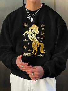 2026 Year Of The Horse Chinese New Year Sweatshirt Golden Horse Design Lunar New Year Gift For Men Women Unisex Hoodie Birthday Holiday Wear - 黑色 - 查看 1