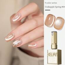 XEIJAYI 15ml 9Pcs Cat Eye Nails Holographic Nail Art Designs Reflective Cat's Eye Magnetic Gel Soaking UV LED Gel Salon Female Nail Art Tools-No Magnetic Stick Included - 彩色 - 查看 10