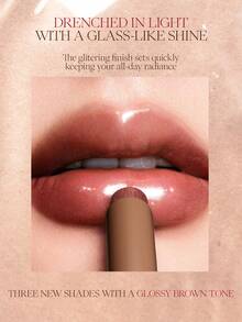 JOOCYEE LASTING GLOSSY ROUGE Solid Lip Gloss, Mirror Shine, Amber Brown Tone, Plump Lips, Lip Tint, Lip Gloss, Nude Color, Natural Look, Gift - 1990 復古棕色 - 查看 8