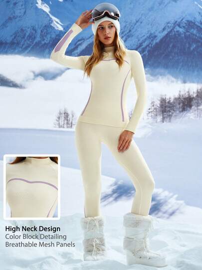 Leorrey 1 Set Women's Soft & Comfortable Shaping, Lifting, Warm Outdoor Hiking, Skiing, Fitness, Running Long Sleeve Top And Long Pants Ski Suit White Winter