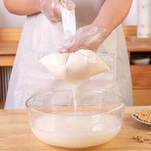 2pc Fabric Strainer Mesh Bag, Modern White Multifunction Mesh Bag Kitchen