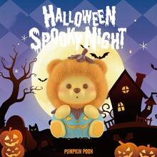 Miniso Disney Winnie The Pooh Pumpkin Spooky Night Flocked Blind Box Ornament, Halloween-Themed Cute Design, Flocked Material With Delicate Touch, Random Character, Desktop Decoration Collection, Holiday Gift For Disney Fans(1 PC Random Delivery)