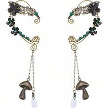 FRESHME Fairy Elf Ear Cuffs Handmade Bronze Antique Vintage Cuffs Drop Dangling Ear Clips Wraps For Women Renaissance Costume - 青銅精靈耳夾 - 蘑菇 - 查看 1