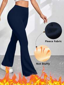 这款时尚冬季喇叭裤套装采用高腰设计，内衬保暖面料，具有修身提臀效果，轻薄透气，弹性十足，适合户外活动和通勤穿着。优雅的高腰紧身裤同样具有提臀塑形效果，内衬保暖面料，让您在通勤途中保持优雅身姿。 - 彩色 - 查看 6