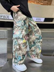 男士时尚街头朋克风格迷彩印花运动裤，必备单品，个性化宽松街头时尚阔腿裤，秋季