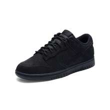 Giày thể thao nam Nike Dunk Low Retro SE du lịch ngoài trời thoải mái thường ngày IB6651-001 - màu đen - Xem 3