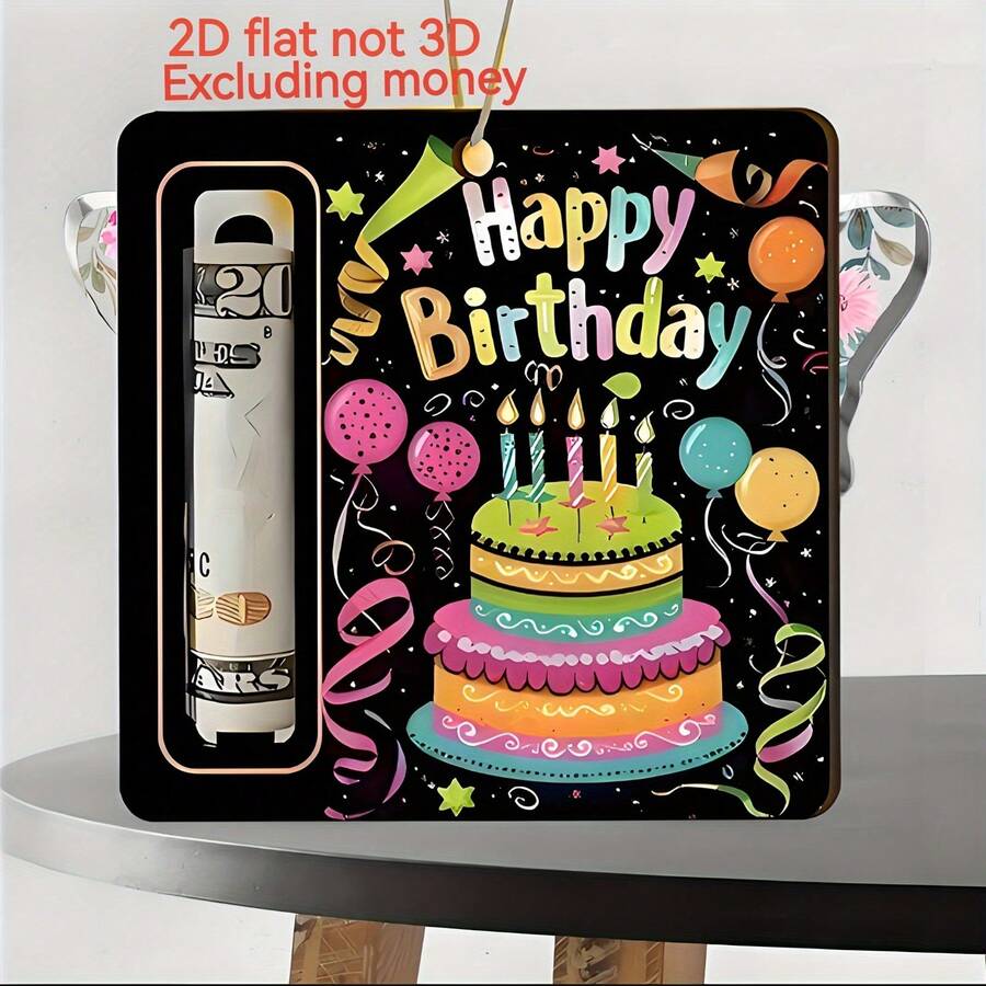 1 Piece 2D Flat Personalized Money Clip Greeting Card With "Happy Birthday And Colorful Cake" Design Home Gift Holiday Decoration Pendant Cash Gift Greeting Card - 3.94*3.94*0.19英寸 - 查看 1