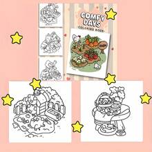 (Versión de lujo actualizada, papel talla grande grueso, 20.5 * 20.5cm) "Libro de colorear del cómodo campo", adecuado para parejas y familias, adecuado para reuniones, San Valentín, cumpleaños y otras festividades. Suministros de pintura y estudio, 22 páginas, libros, libros para colorear, suministros de estudio, escuela, Navidad, Halloween, cumpleaños, regalos de regreso a la escuela, libros para colorear, adultos, regalos de Navidad, libros para colorear - Una pieza - Ver 4