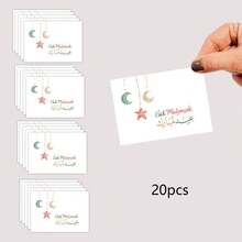 Bộ 10/20 thiệp chúc mừng Eid nhỏ, trang nhã và ý nghĩa, thích hợp cho gia đình, bạn bè và anh chị em, lời chúc có thể tùy chỉnh, giấy dày mờ và in màu chuyên nghiệp. - Nhiều màu - Xem 8