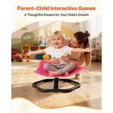 Kids Swivel Chair, 220 Lbs Capacity, Elephant Shape Sensory Spinning Chair, Autistic Kids Sensory Toy Seat With Non-Slip Metal Base, Toddler Sit & Spin Seat For Coordination Balance Focus, Red - Red (elephant) - 查看 6