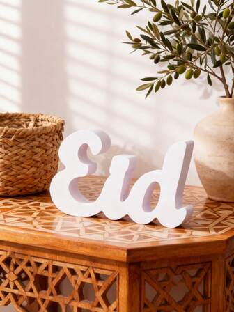 1 pieza Decoración minimalista blanca de letra EID, hecha de material de tablero de espuma para la decoración de Eid Al-Fitr y Eid Al-Adha, decoración de mesa para celebración de Eid, adecuada como un regalo reflexivo, para bendiciones de Eid