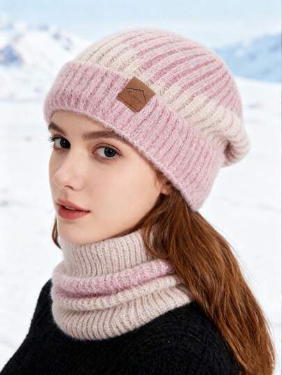 1顶/2顶男女通用双色针织帽，加厚保暖护耳针织帽带围巾，适合日常出行、骑行、徒步、滑雪等保暖场合，情人节礼物