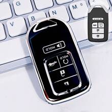 汽车钥匙遥控器保护套，保护您的车钥匙，适用于雅阁、思域、CR-V、Pilot、Ridgeline、奥德赛、第十代思域、雅阁、Passport、XRV、飞度、Inspire、飞度，柔韧TPU材质，全方位保护，遥控钥匙保护套，男女通用 - 均碼 - 查看 1